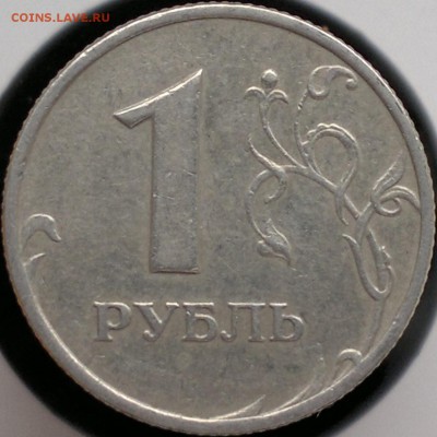 СПМД; 2 руб. 1999г. СПМД - 2019-03-24-4060-1