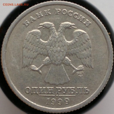 СПМД; 2 руб. 1999г. СПМД - 2019-03-24-4039-1