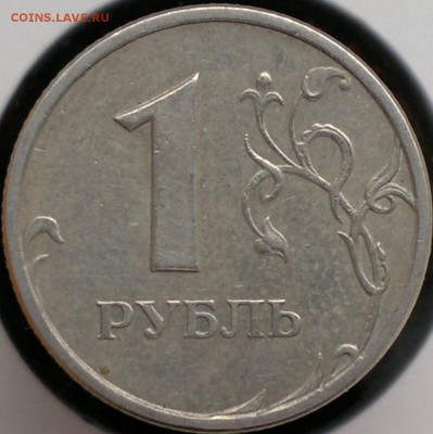СПМД; 2 руб. 1999г. СПМД - 2019-03-24-4044-1
