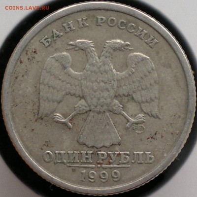 СПМД; 2 руб. 1999г. СПМД - 2019-03-24-4043-1