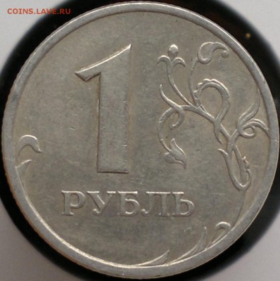 СПМД; 2 руб. 1999г. СПМД - 2019-03-24-4048-1
