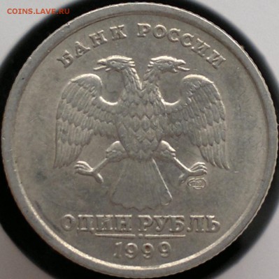 СПМД; 2 руб. 1999г. СПМД - 2019-03-24-4049-1