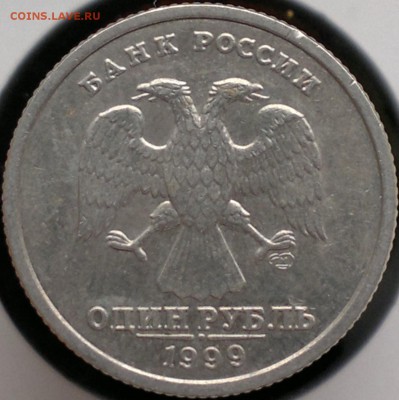 СПМД; 2 руб. 1999г. СПМД - 2019-03-24-4063-1