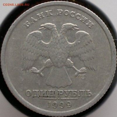 СПМД; 2 руб. 1999г. СПМД - 2019-03-24-4065-1