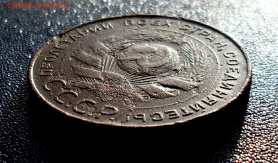 5 копеек 1924 Шт.1.2 АИФ №3 До 09.04.19 22:00 МСК - 1коп58 2