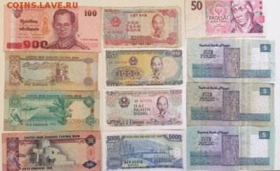 Боны разных стран с номинала - IMG_1315.JPG