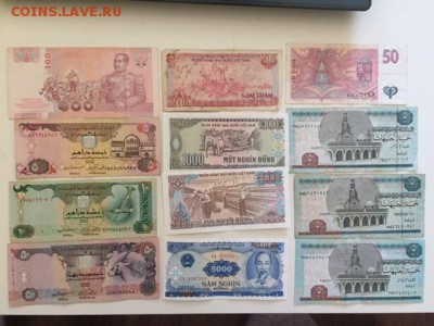 Боны разных стран с номинала - IMG_1316.JPG