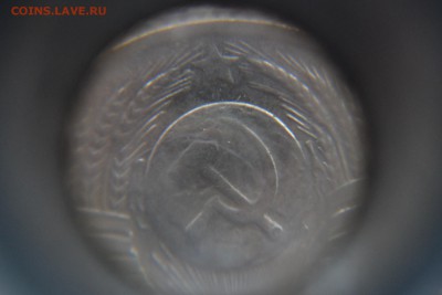 10 копеек 1948 шт. 2 22 - CSC_0093.JPG