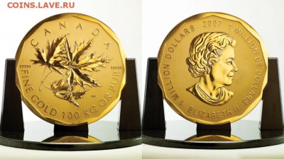 Купюры номиналом 200 рублей и 2000 рублей - ппп