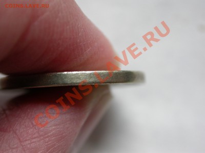 2 рубля 2008 ммд - гладкий гурт - DSCN2743.JPG
