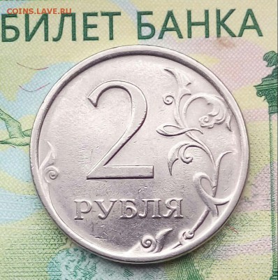 Вопросы по разновидностям от Барыга - 20190407_174458-1-1