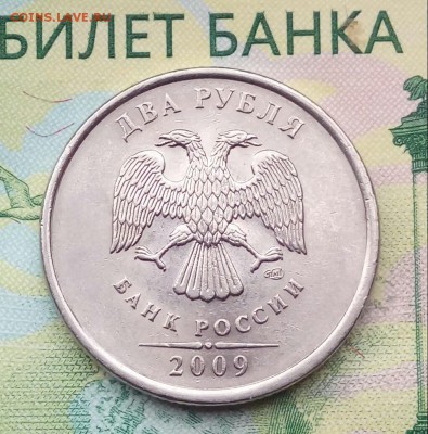 Вопросы по разновидностям от Барыга - 20190407_174639-1