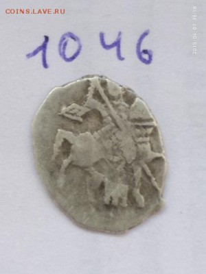 Алексей Михайлович КГ-1046 - 1046 2