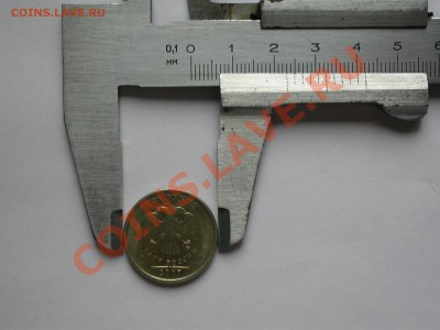 2 рубля 2008 ммд - гладкий гурт - DSCN2746.JPG