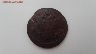 5 копеек 1769 ЕМ - 20190407_171614