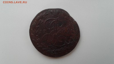 5 копеек 1769 ЕМ - 20190407_171622