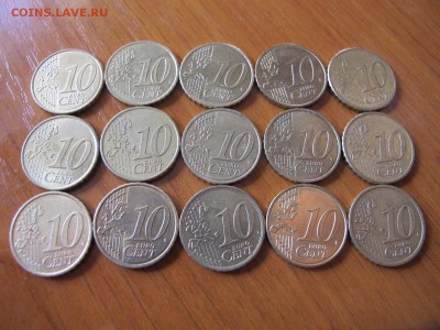 10 евроцентов (15 штук, все страны разные). - IMG_3421.JPG