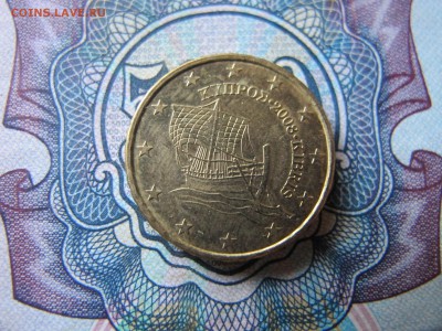 10 евроцентов Кипр 2008 (с корабликом!), монетка из оборота. - IMG_3411.JPG
