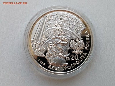 ПОЛЬША,20 злотых 2010г(Кшешув)до 10.04.2019г - IMG_20190407_165232_HDR