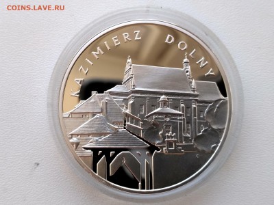 ПОЛЬША,20 злотых 2008г(Казимеж-Дольны)до 10.04.2019г - IMG_20190407_164854_HDR