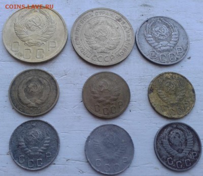 9 монет ранние Советы - Фото-1960