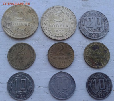 9 монет ранние Советы - Фото-1959