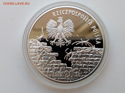 ПОЛЬША,20 злотых 2009г(Поляки,спасавшие евреев)до 10.04.2019 - IMG_20190407_165211_HDR