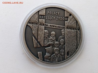 ПОЛЬША,20 злотых 2012г(Спасение евреев)до 10.04.2019г - IMG_20190407_165016_HDR
