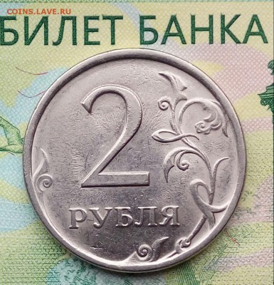 2р.2009г.СПМД. (Шт.Н-4.21В по АС) дл 09-04-2019г. - 20190407_175734-1