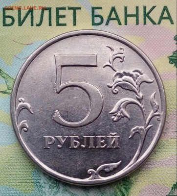 5р.2010г. ММД. (шт.5.41В1 по АС) до 07-04-2019г. - 20190407_182200-1