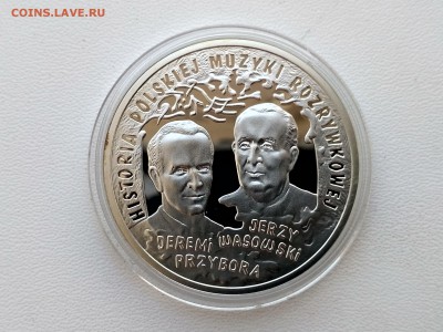 ПОЛЬША,10 злотых 2011г(Д.Пжибор и Е.Васовски)до 9.04.2019 - IMG_20190407_165514_HDR