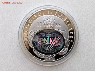 ПОЛЬША,10 злотых 2009г(90-лет ВПК)до 9.04.2019 - IMG_20190407_165823_HDR