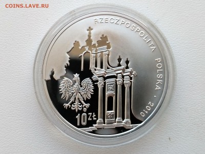 ПОЛЬША,10 злотых 2010г(95 лет Я.Я.Твардовского)до 9.04.2019 - IMG_20190407_165548_HDR