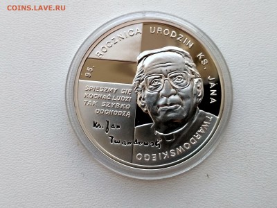 ПОЛЬША,10 злотых 2010г(95 лет Я.Я.Твардовского)до 9.04.2019 - IMG_20190407_165600_HDR