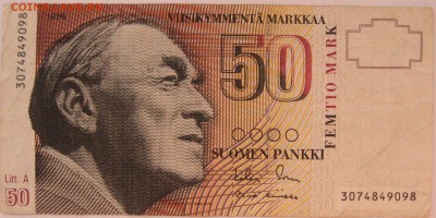 Финляндия 50 марок - IMG_6858 (2).JPG