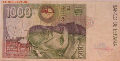 Испания 1000 песет - IMG_6860 (2).JPG