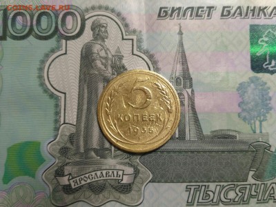 5 копеек 1935 н. т до 09.04.19 22.00 - 5351
