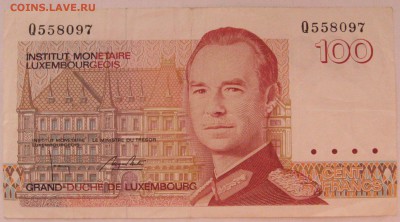 Люксембург 100 франков - IMG_6866 (2).JPG