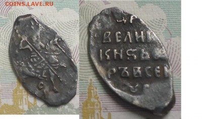 вес 0.69 - DSC03827.JPG