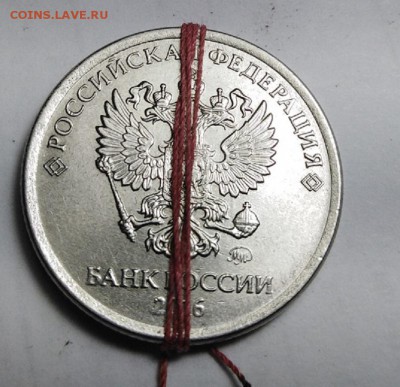 1 рубль 216 г - IMG_20190407_195712