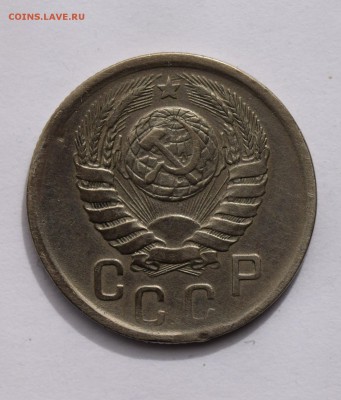 15 копеек 1942 - 15-копеек-1942-ББ