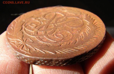 5 копеек 1758. До 11.04.2019 - 5 - копия.JPG