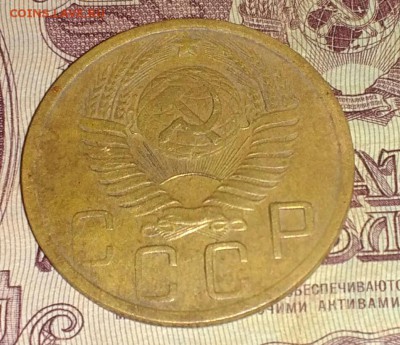 5 копеек 1949 шт.1.2 хорошая - IMG_20190407_202710