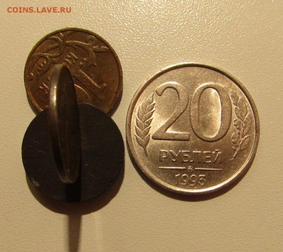 20 РУБЛЕЙ 1993 ММД НЕМАГНИТНАЯ до 12.04.19 22.00 - 1.JPG