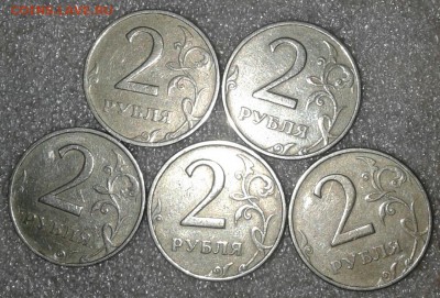 2 рубля 1999 м 5штук  до 09.04.19 - 20190407_212614-1