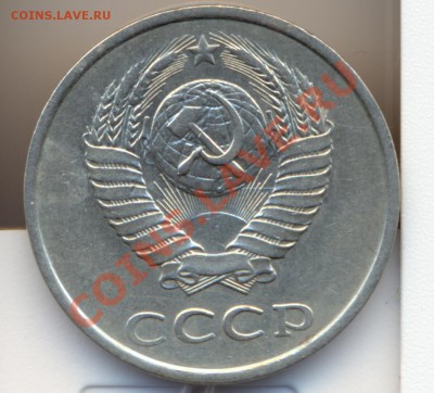 20к86 3.3 Ф-159 нечастая - сканирование0009