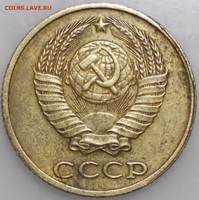 2 коп 1989 г. Редкая или нет. - 6433551