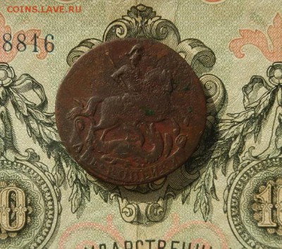 2 копейки 1758г. до 10.04 в 22.00 - DSCN2393.JPG
