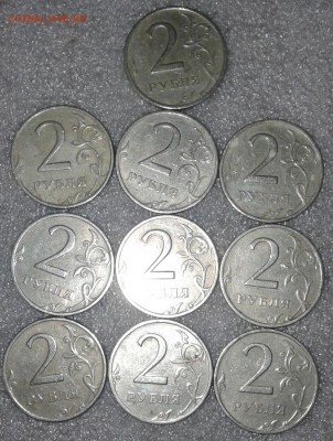 2 рубля 1999 сп 30 штук, до 09.04.19 - 20190407_214355-1