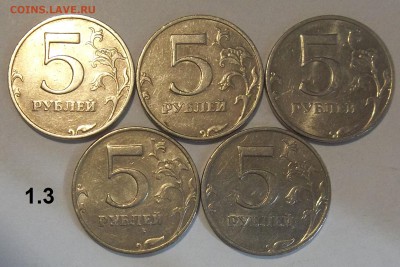37 нечастых 50 коп. по А.С.+бон. 11.04.19 22:00 МСК - 100_1312.JPG